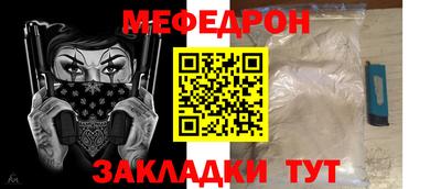 apvp Добрянка