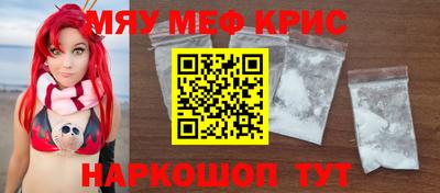 амфетамин Дмитров