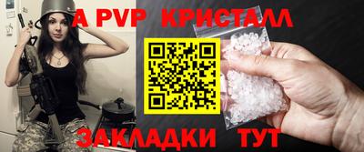 mdma Долгопрудный
