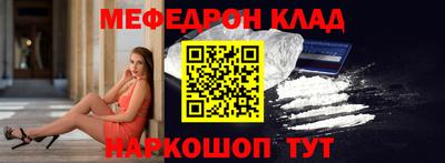 mdma Долгопрудный