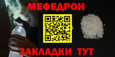apvp Добрянка