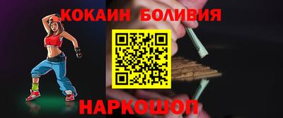 apvp Добрянка