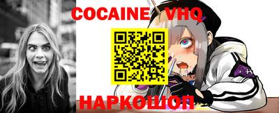 apvp Добрянка