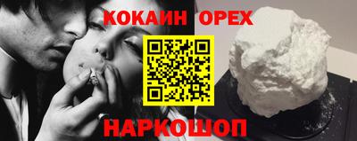 mdma Долгопрудный
