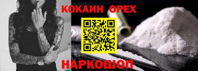 амфетамин Дмитров