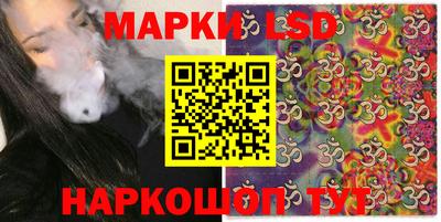 mdma Долгопрудный