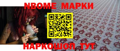 амфетамин Дмитров