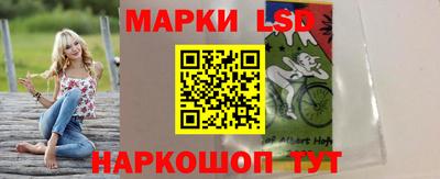 mdma Долгопрудный