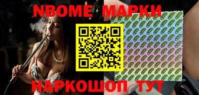 амфетамин Дмитров