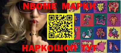 apvp Добрянка