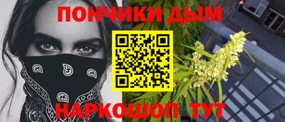 mdma Долгопрудный