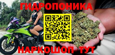 mdma Долгопрудный