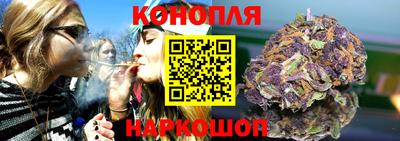 амфетамин Дмитров