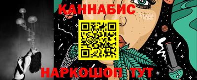 mdma Долгопрудный