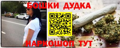 амфетамин Дмитров
