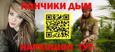 амфетамин Дмитров