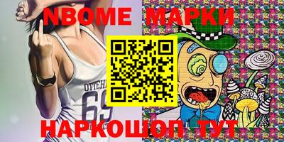 mdma Долгопрудный