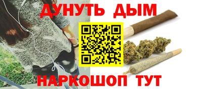 амфетамин Дмитров