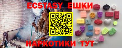 apvp Добрянка