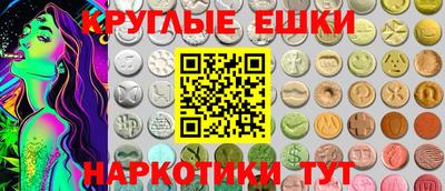 apvp Добрянка