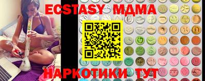 амфетамин Дмитров
