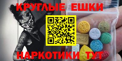 apvp Добрянка