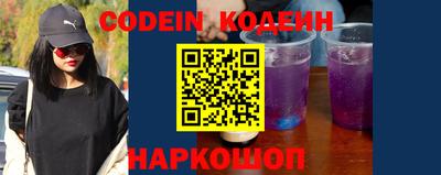 mdma Долгопрудный