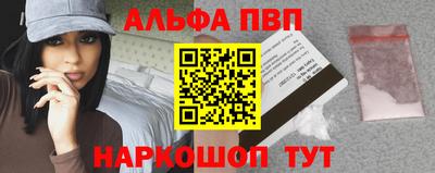 амфетамин Дмитров