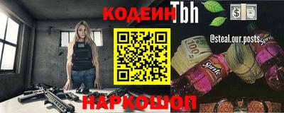 apvp Добрянка