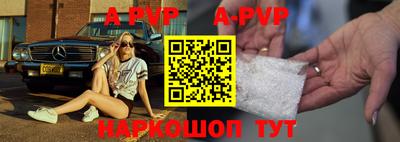 амфетамин Дмитров