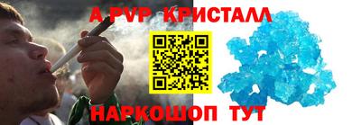 mdma Долгопрудный