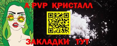 амфетамин Дмитров