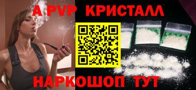 mdma Долгопрудный