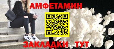 apvp Добрянка