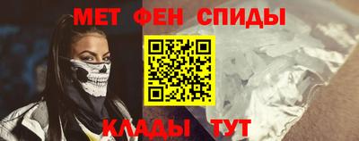 apvp Добрянка