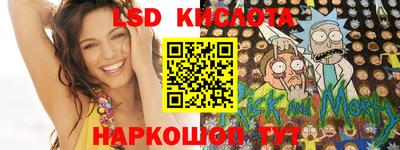 apvp Добрянка
