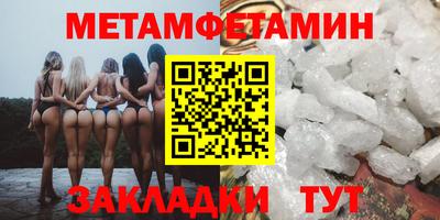 mdma Долгопрудный