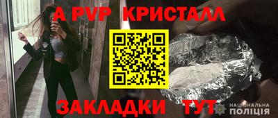 амфетамин Дмитров