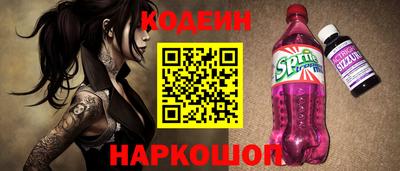 apvp Добрянка