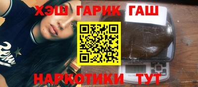 apvp Добрянка