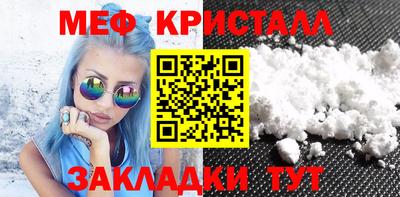 apvp Добрянка