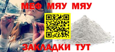 mdma Долгопрудный