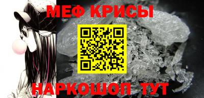 амфетамин Дмитров
